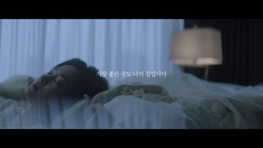 래미안 신규 브랜드 필름 이미지컷. <삼성물산 제공>